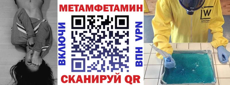 Амфетамин 98%  Купить где  Юрюзань 