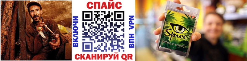 Бутират GHB  Купить где  Юрюзань 