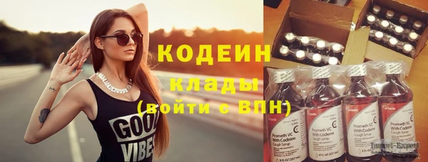 дмт Наволоки