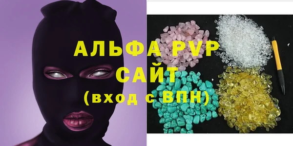 ПСИЛОЦИБИНОВЫЕ ГРИБЫ Надым