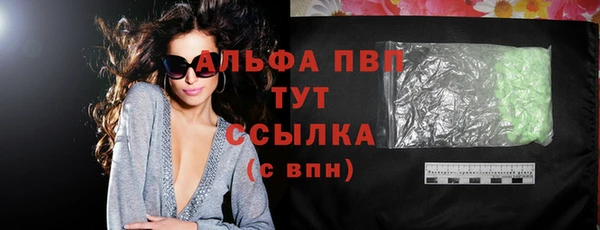 дмт Наволоки