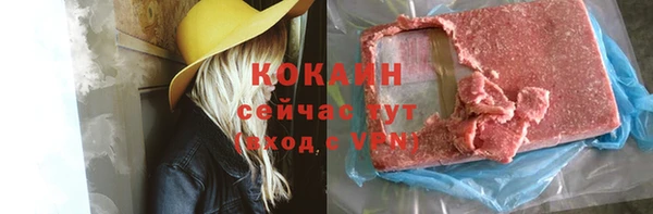 дмт Наволоки