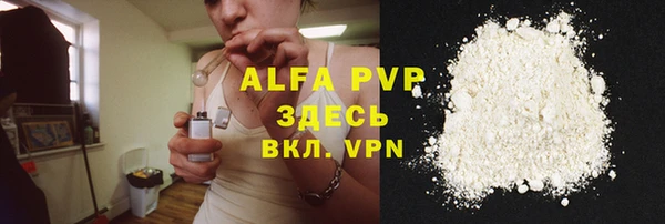 дмт Наволоки