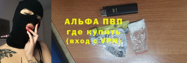 дмт Наволоки