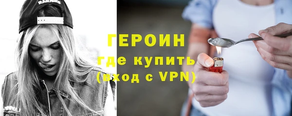 дмт Наволоки