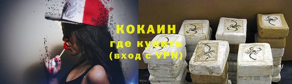 дмт Наволоки