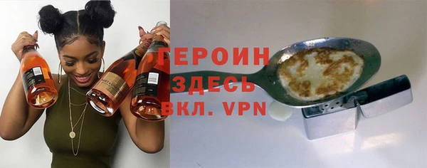 дмт Наволоки