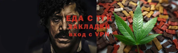 мдма Навашино