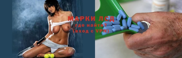 дмт Наволоки