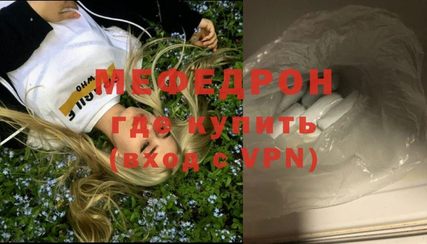 ПСИЛОЦИБИНОВЫЕ ГРИБЫ Надым