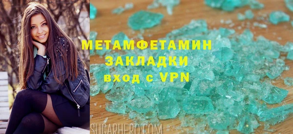 дмт Наволоки