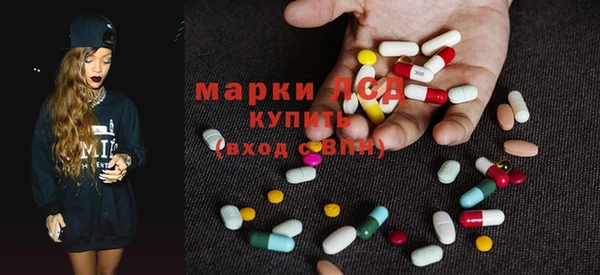 дмт Наволоки