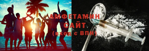 ПСИЛОЦИБИНОВЫЕ ГРИБЫ Надым