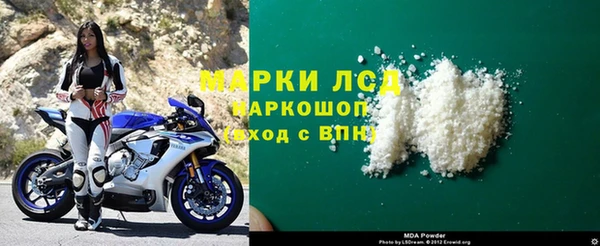 дмт Наволоки