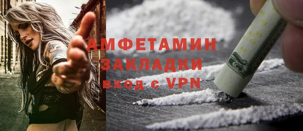 дмт Наволоки