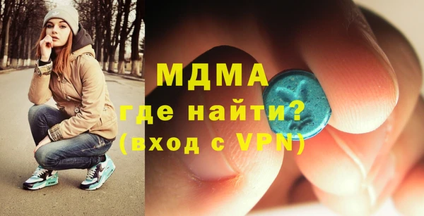 дмт Наволоки