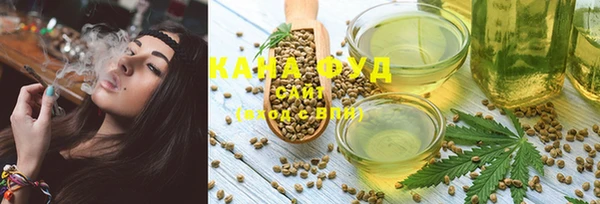 дмт Наволоки