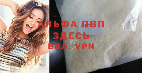 дмт Наволоки