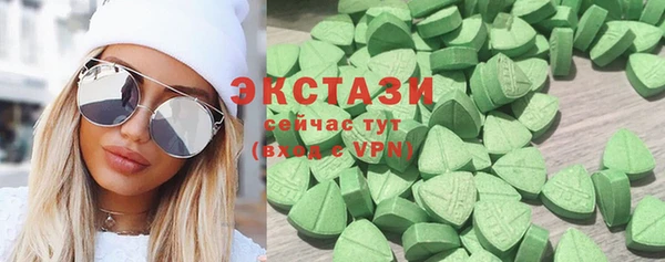 ПСИЛОЦИБИНОВЫЕ ГРИБЫ Надым