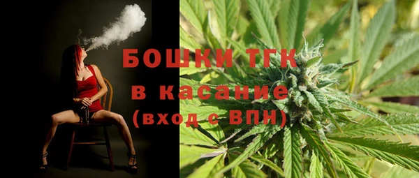 дмт Наволоки