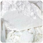 Кокаин Перу  Cocaine Peru VHQ в Юрюзани