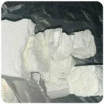Кокаин Колумбия  Cocaine Colombia  VHQ 99% (fishscale) в Юрюзани
