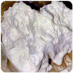 Кокаин Боливия Cocaine Bolivia  VHQ 97,1% в Юрюзани