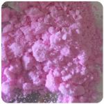 Кокаин Венесуэла  розовый  (Cocaine Venezuela)  VHQ 98.9%  в Юрюзани